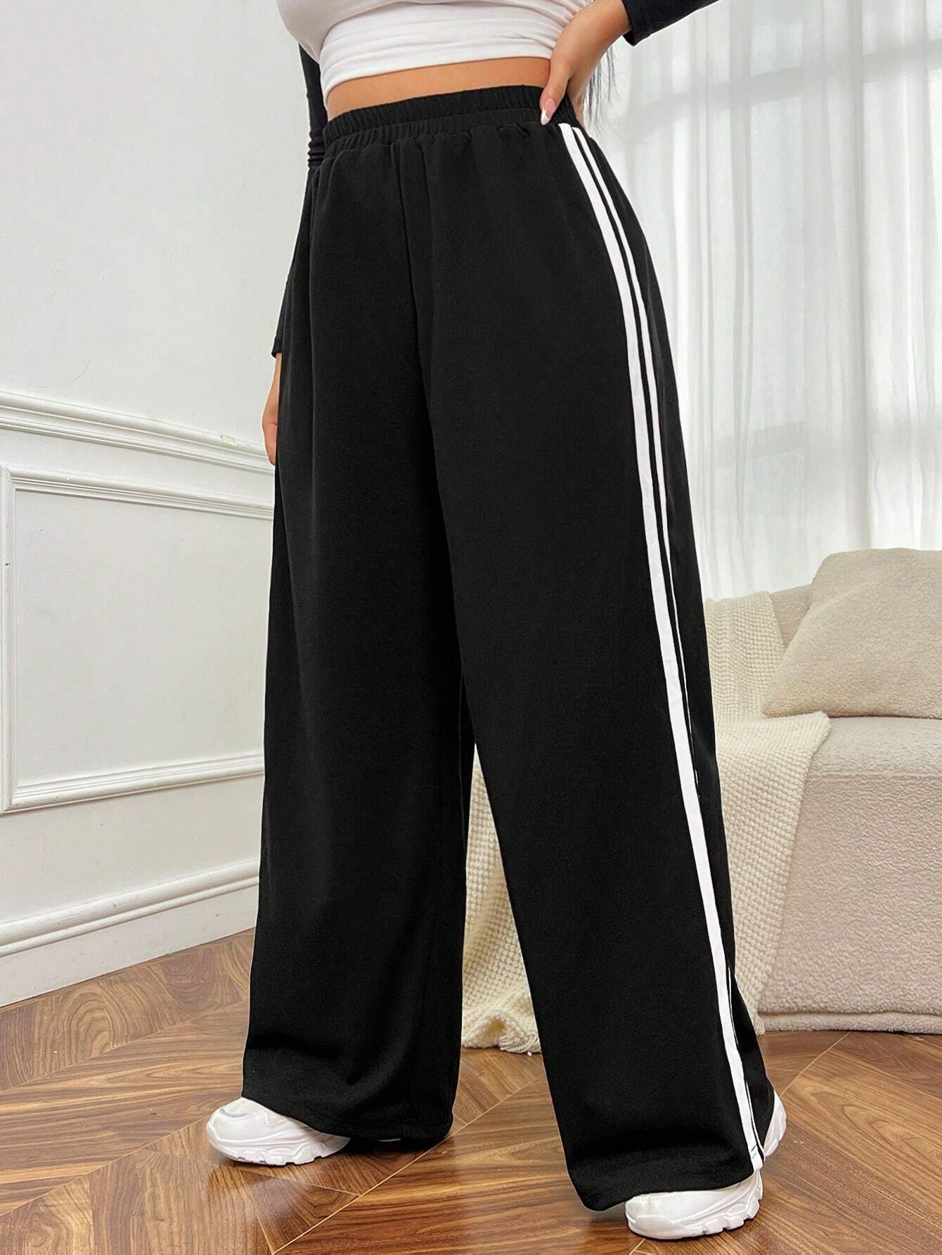Plus-Size Women's Autumn & Winter Casual Pants – Trendy, Slimming, Contrast Color Wide-Leg Trousers