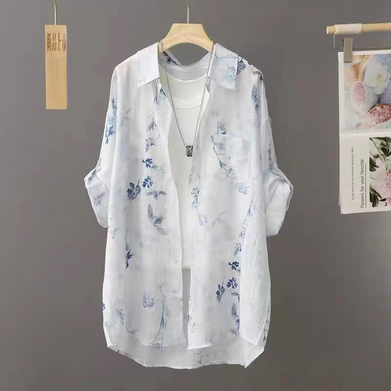 Women's Ultra-Light Elegant Sun Protection Jacket