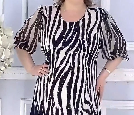 Elegant Printed Crewneck Striped Dress for Women
