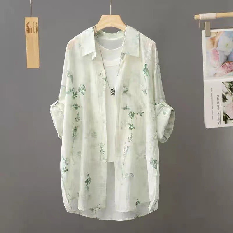 Women's Ultra-Light Elegant Sun Protection Jacket