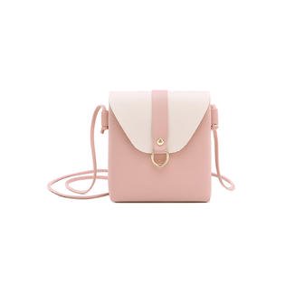 Women Beautiful Contrast Mini Crossbody Bag