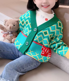 Little Girls Forest Knit Cardigan