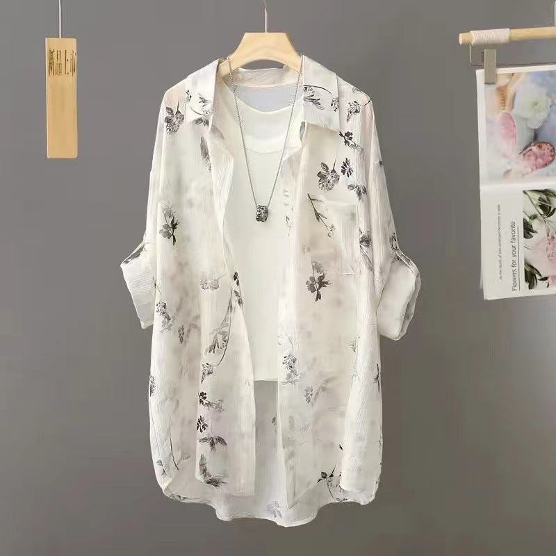 Women's Ultra-Light Elegant Sun Protection Jacket