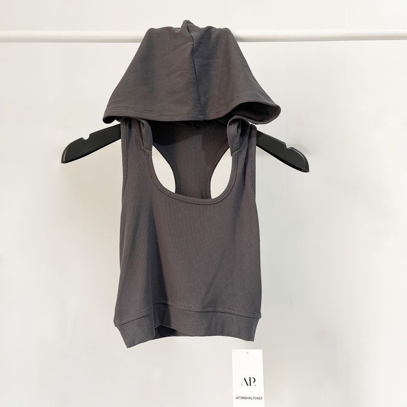 Summer Girls Sleeveless Hooded Vest Top - RAC26JP5482BATT