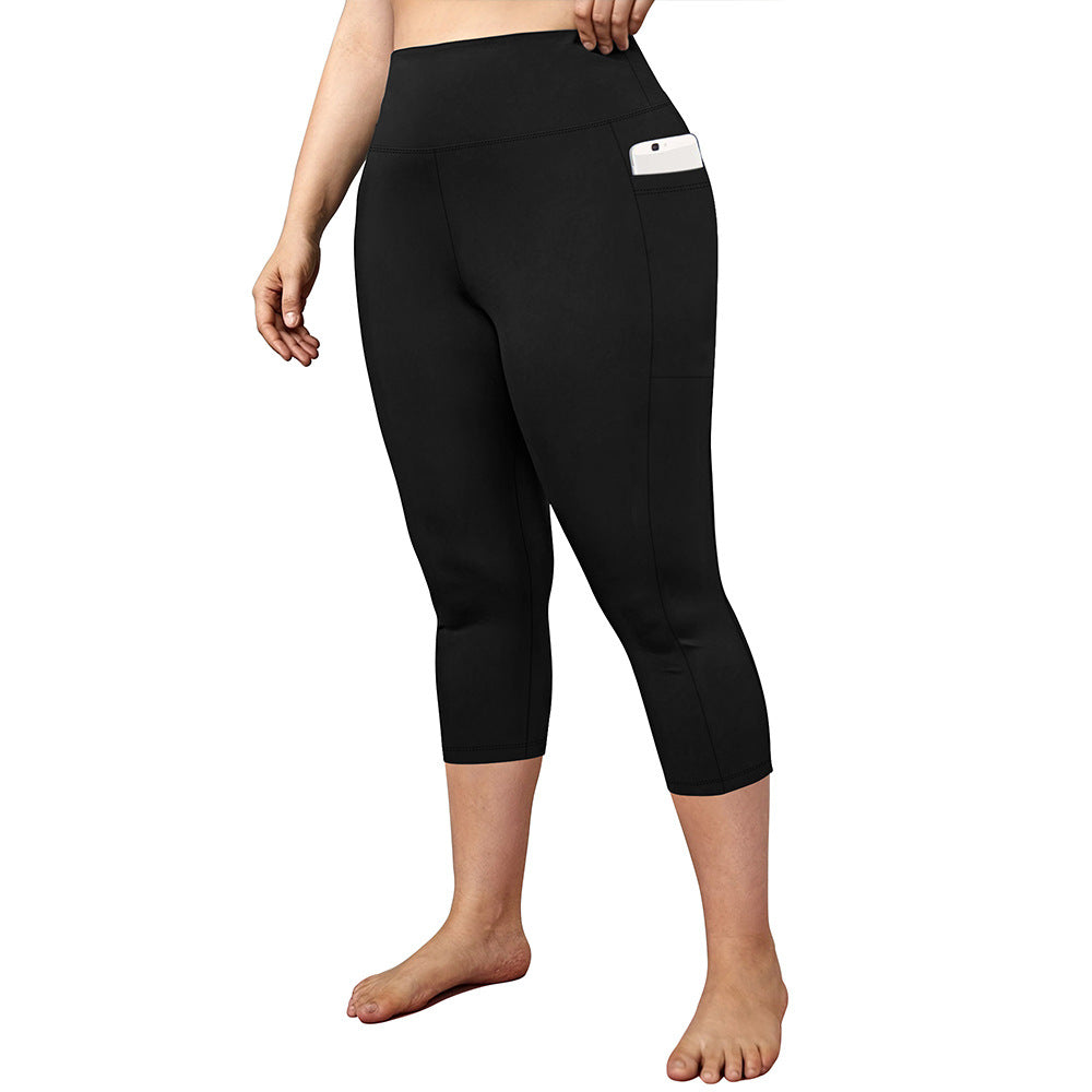7/8 Slim Fit High-Waisted Women’s Yoga Pants – Lightweight Milk Silk Leggings, Summer Fitness & Casual Wear,