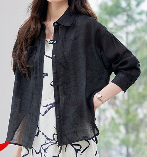 Women's Long-Sleeved Summer Sunscreen Chiffon Shirt - Lightweight Breathable Top