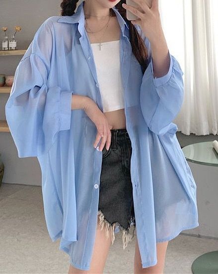 Women's Lightweight Long-Sleeve Sun Protection Shirt
