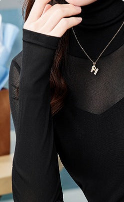 Women's Knitted Long Sleeve High-Stretch Bottoming Shirt