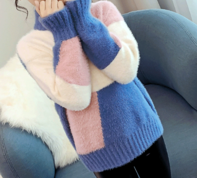Girls Velvet Warm Base Knit Sweater