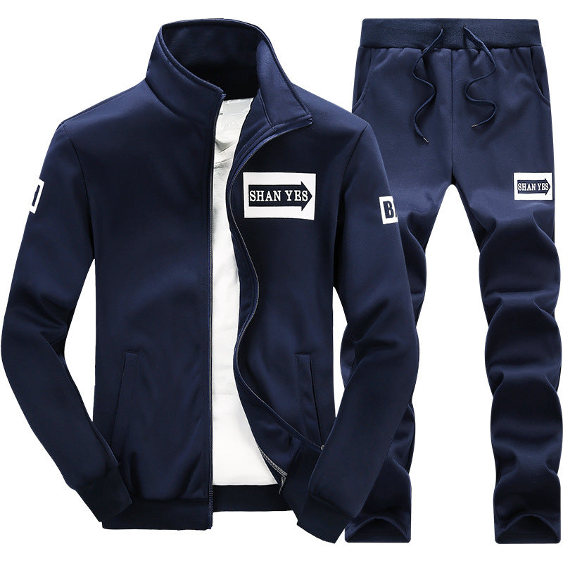 Trendy Casual Sportswear Set