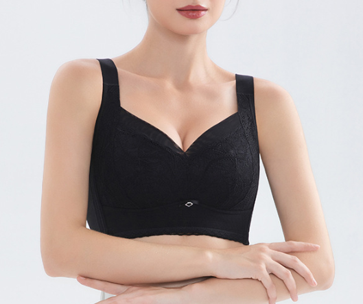 Full Coverage Lace Wireless Support Bra