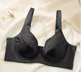 Seamless Full Coverage Lift Bra