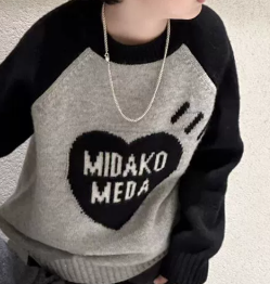Kids Long Sleeve Knit Top