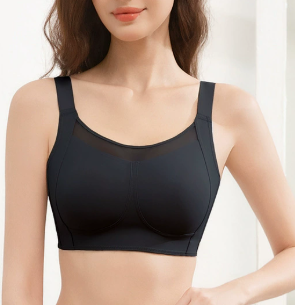 Seamless Breathable Support Bra