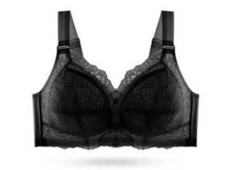 Wireless Lace Shaping Bra with Cotton Cups