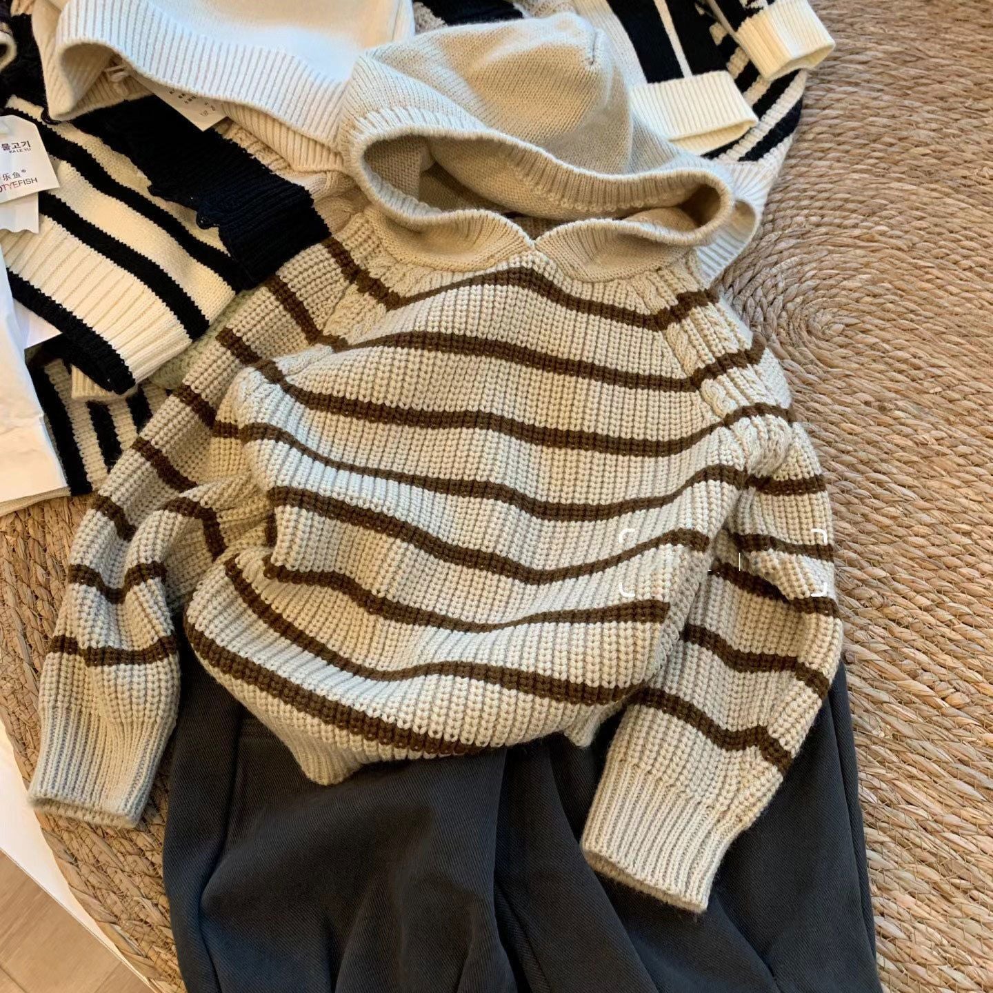 Striped Hooded Knit Jacket for Kids