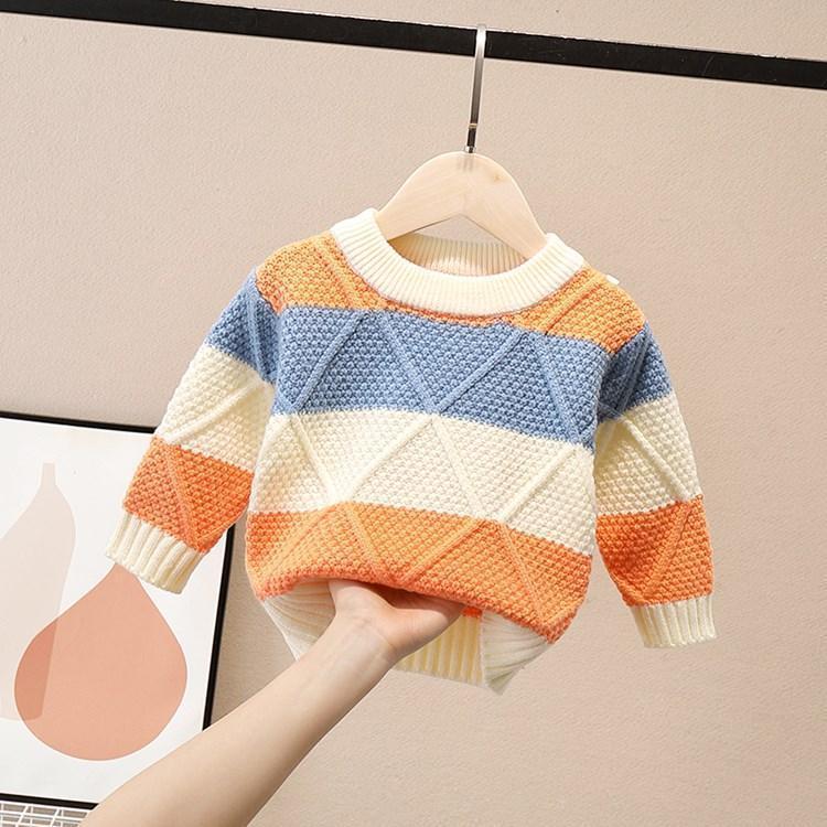 Kids Soft Knit Pullover