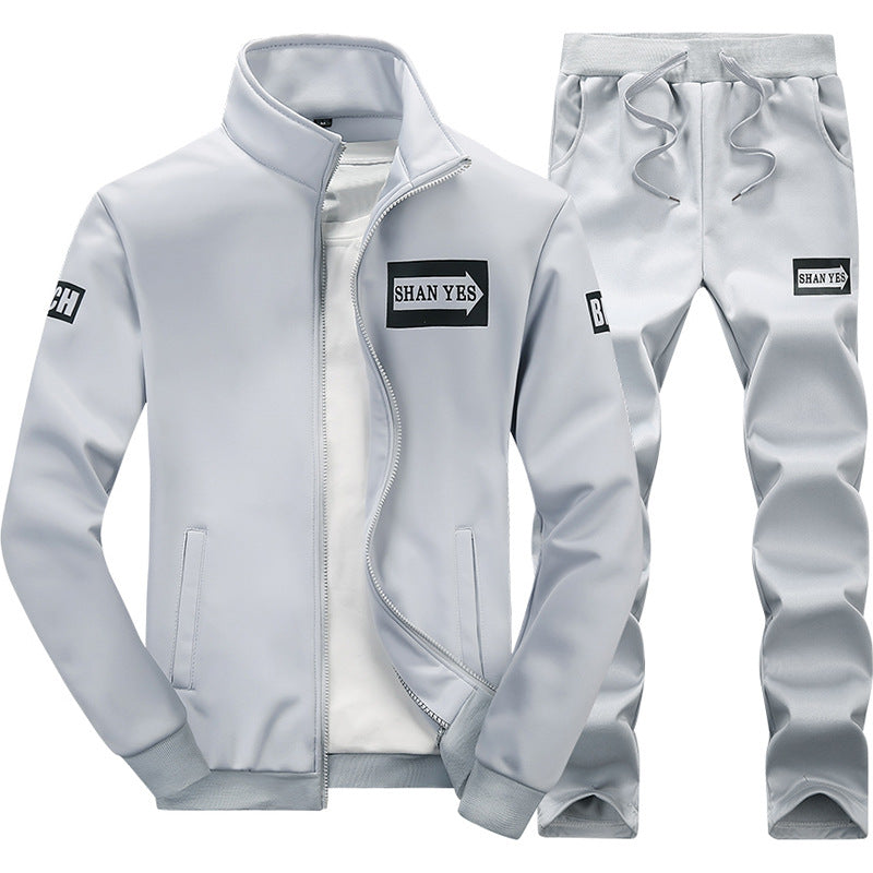 Trendy Casual Sportswear Set