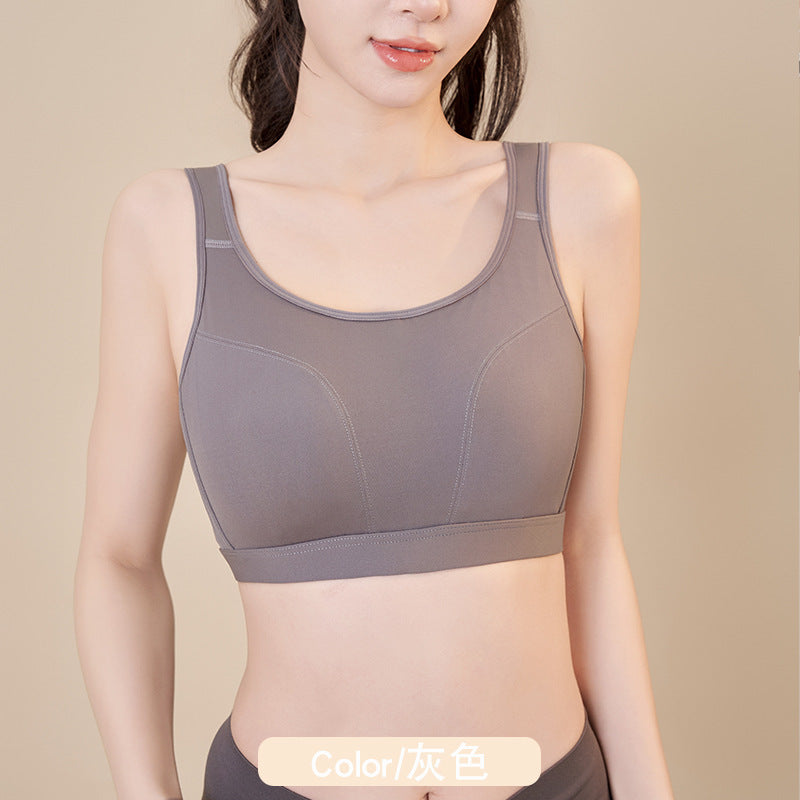 Full Cup Adjustable Support Bra
