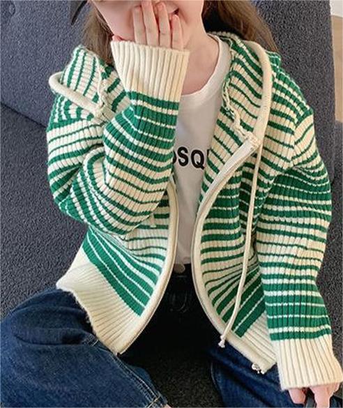 Girls Striped Zipper Cardigan