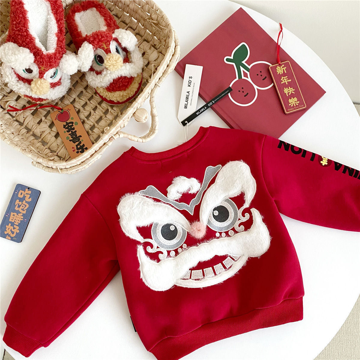 Kids Lion Dance Embroidered Sweatshirt