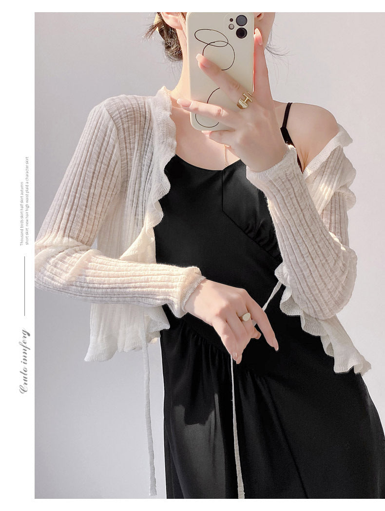 Women's Summer Sun Protection Knitted Cardigan - Lightweight Fairy-Style Shawl with Thin Suspender Skirt, Air Conditioning Blous