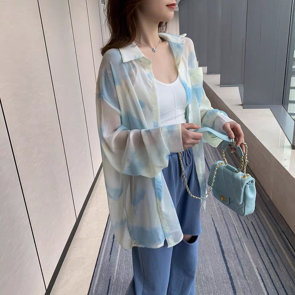 Women's Loose Tie-Dye Summer Sun Protection Shirt - Light, Breezy & Colorful