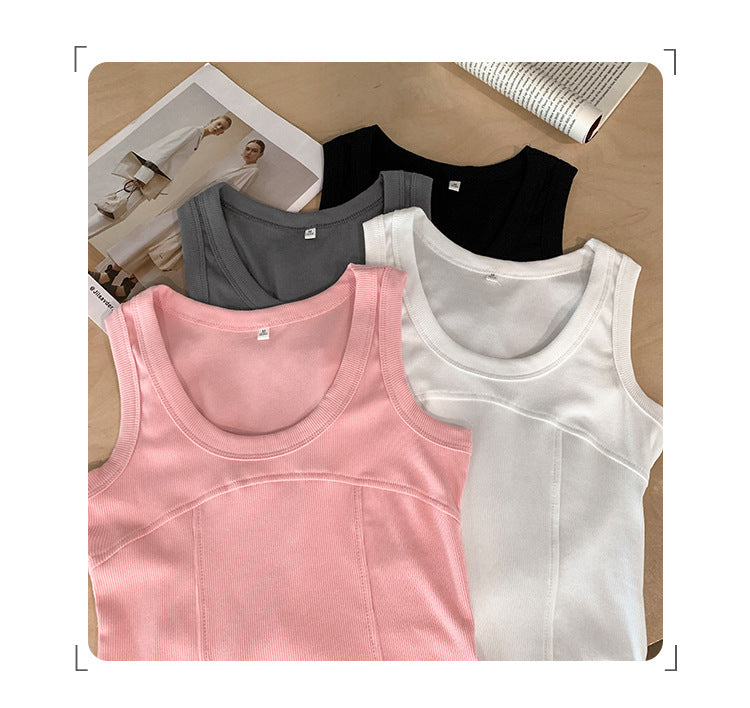 Women's U-Neck White Thread Sleeveless Sports Vest - Contour Line Summer Active Top