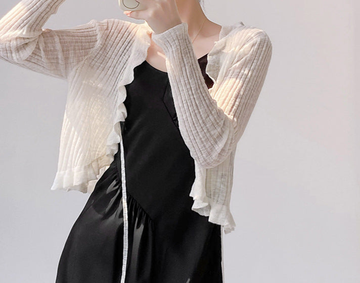 Women's Summer Sun Protection Knitted Cardigan - Lightweight Fairy-Style Shawl with Thin Suspender Skirt, Air Conditioning Blous