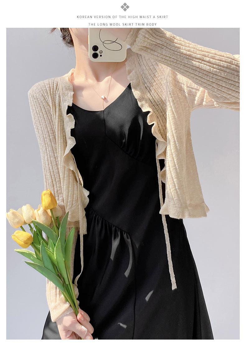 Women's Summer Sun Protection Knitted Cardigan - Lightweight Fairy-Style Shawl with Thin Suspender Skirt, Air Conditioning Blous