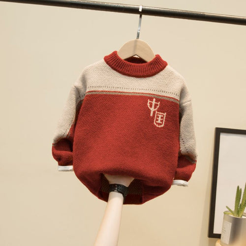 Boys Lined Round Neck Sweater