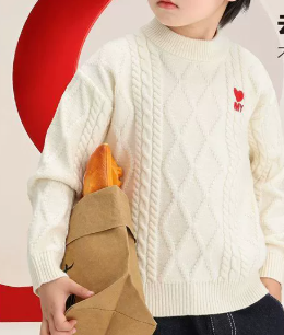 Festive Red Kids Knit Pullover