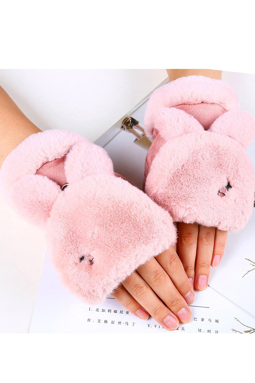 Women Cute Half Fingers Comfortable Easy Suede Gloves