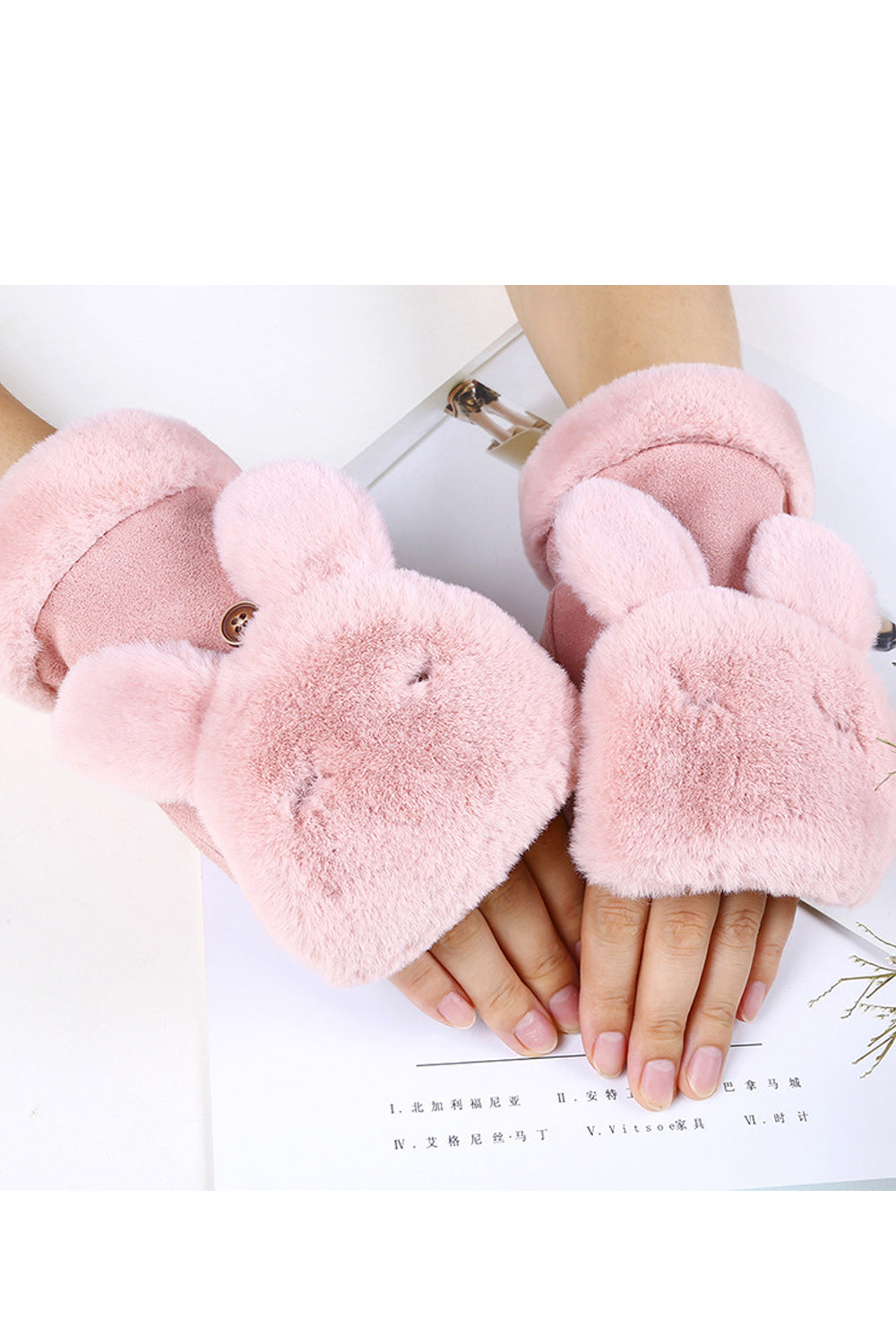 Women Cute Half Fingers Comfortable Easy Suede Gloves