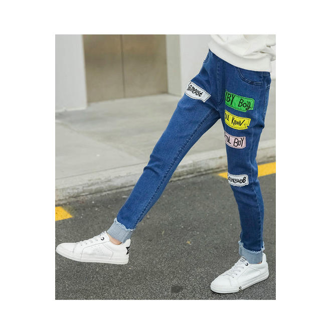Kids Girls Stylish Slim Fit Printed Jeans