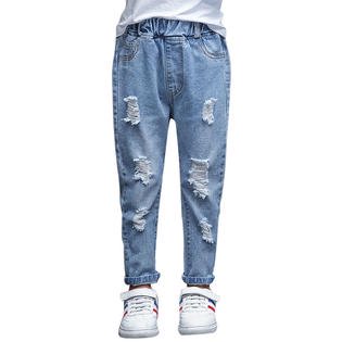 Kids Girls Elasticated Waist Shreded Comfy Jeans