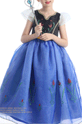 Kids Girls Decorated Bust Short Sleeve Ball Gown Dress