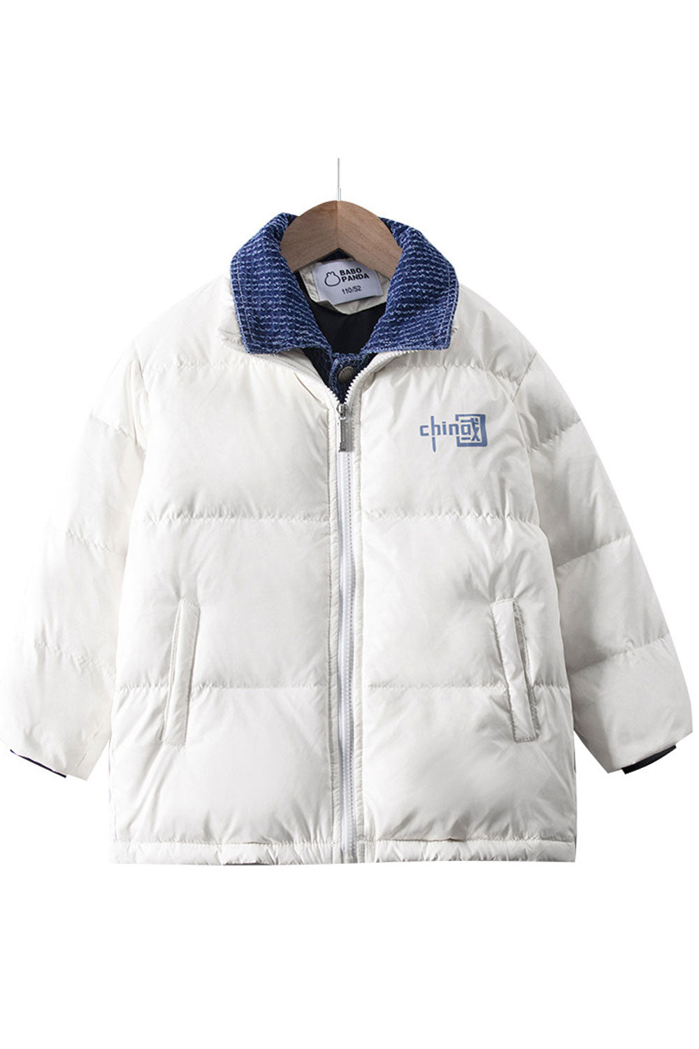 Kids Boys Awesome Denim Stitched Ribbed Cuff Letter Pattern Restful Winter Padded Jacket