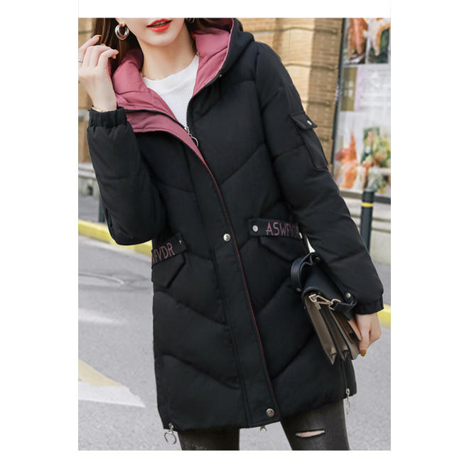 Women Elasticated Hood Long Sleeve Padded Winter Jacket