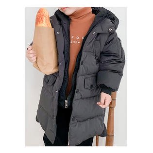 Kids Boys Magnificent Long Length Hooded Style Comfy Warm Padded Jacket