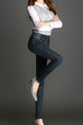 Women Slim Long Fitting Tight Jeans