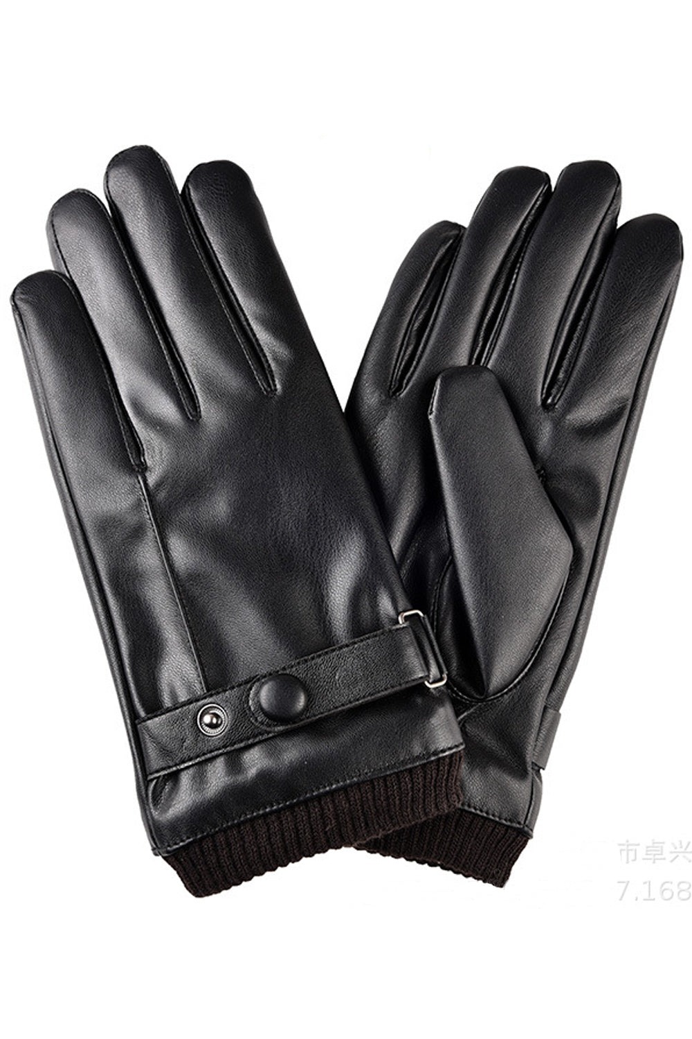 Women Riding Warmth Feel Comfortable PU Gloves