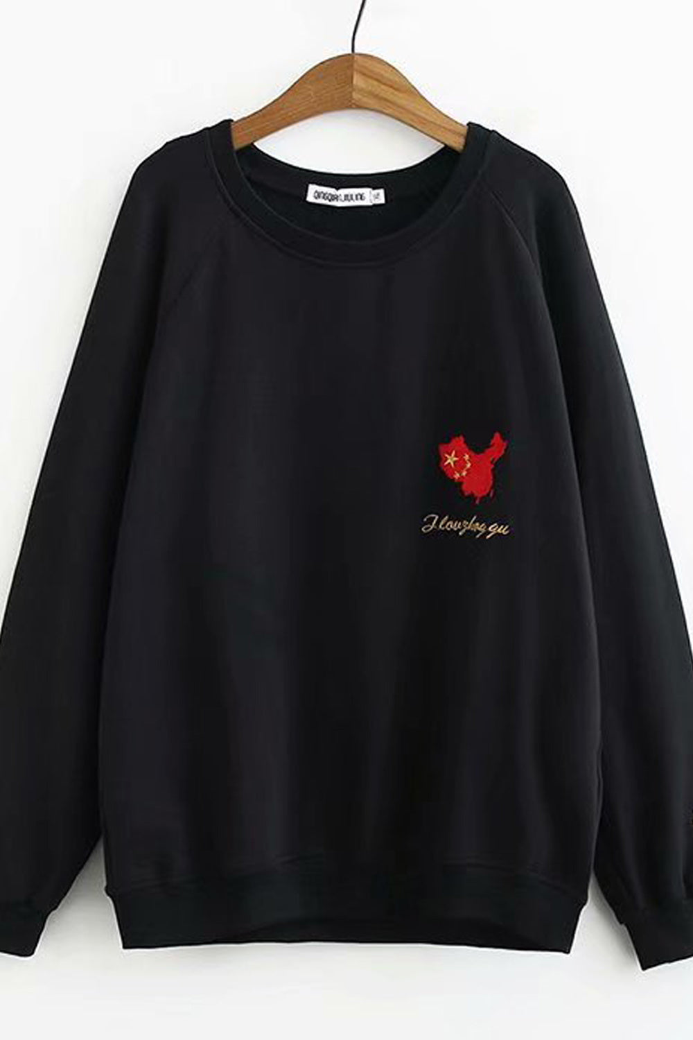 Women Warm Loose Fit Round Neck Elastic Hem Casual Sweatshirt