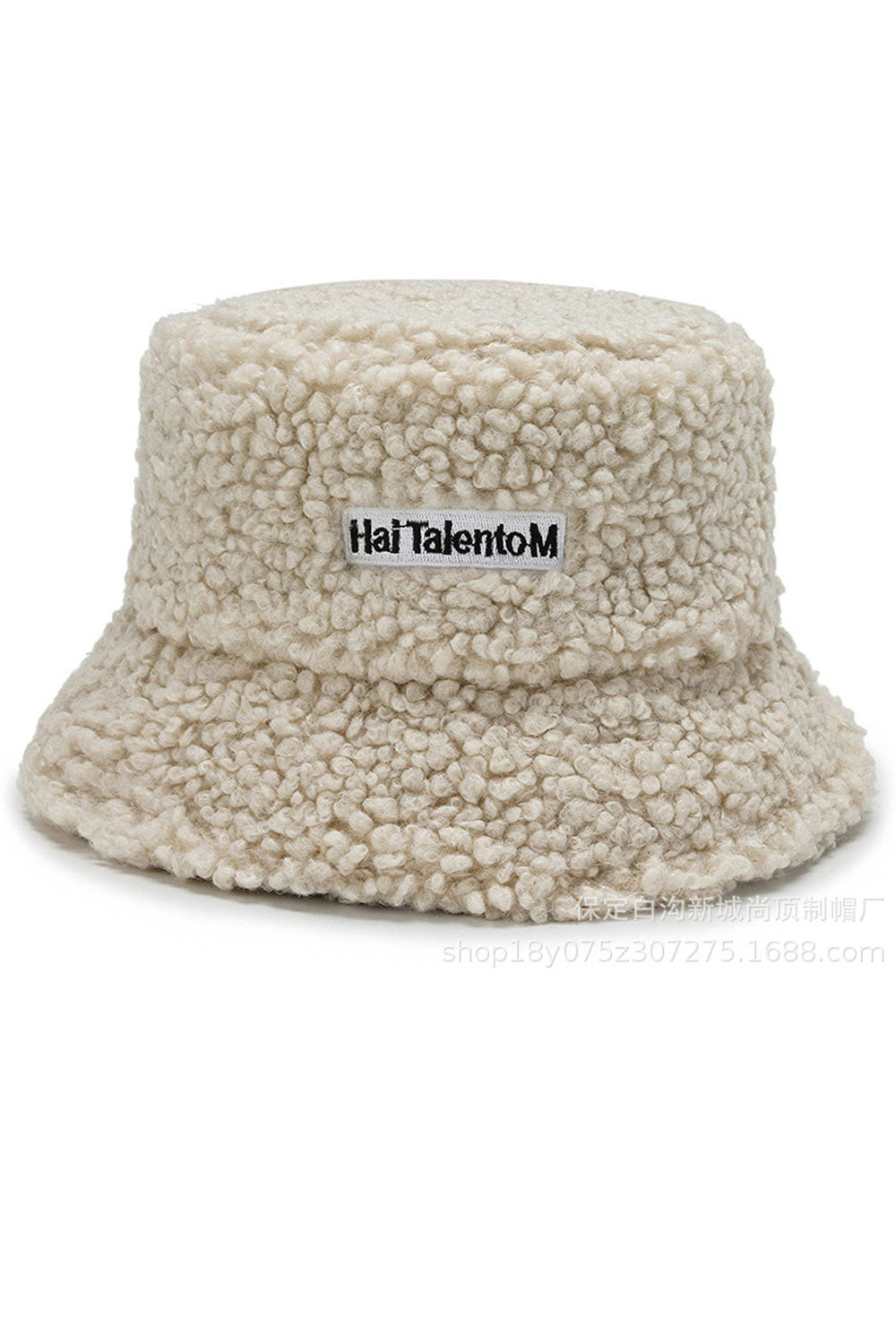 Women Modish Letter Embroidered Trendy Beret Hat