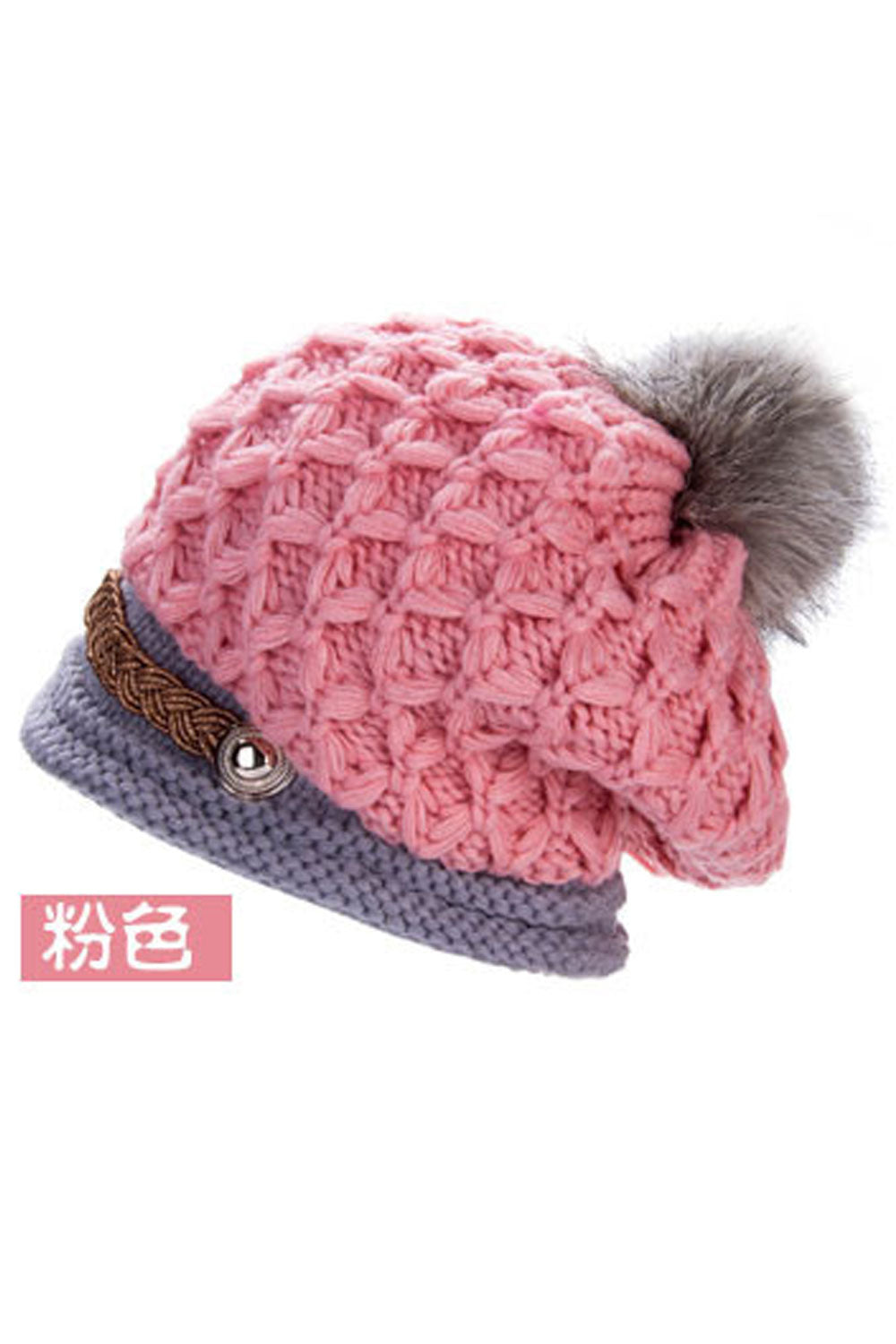 Women Trendy Ear Protection Solid Colored Soft Knitted Hat