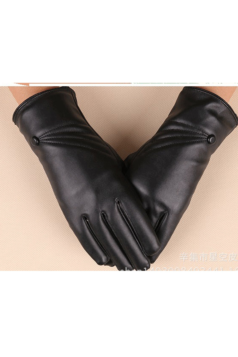 Women Pretty Solid Colored Warm Stylish PU Gloves