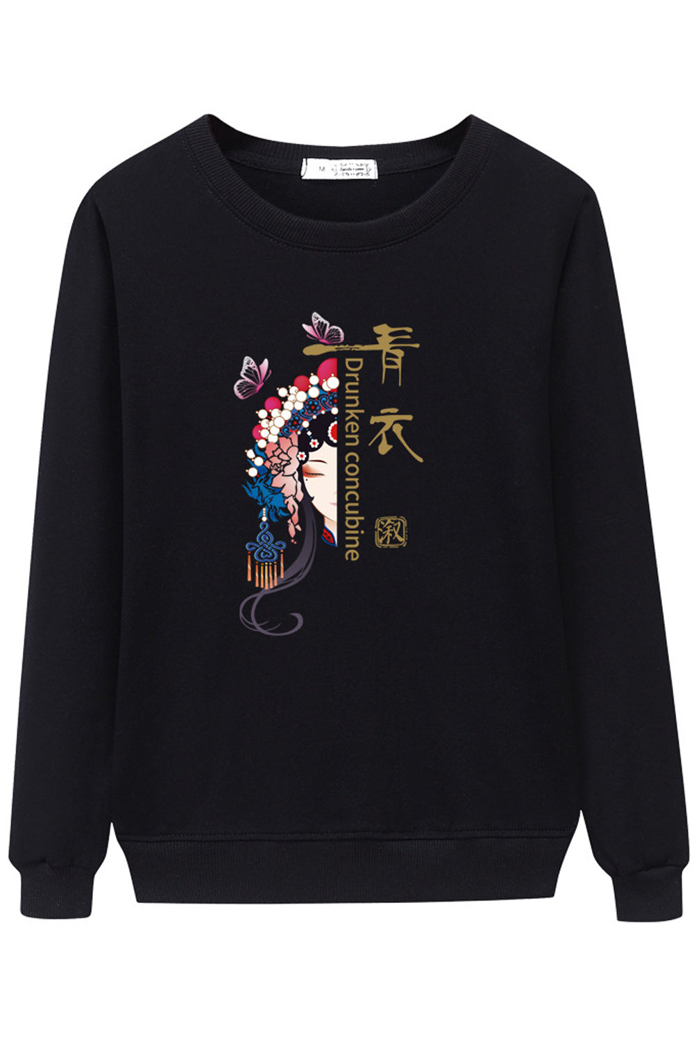 Women Beautiful Printed Style Round Neck Warm Sweatshirt