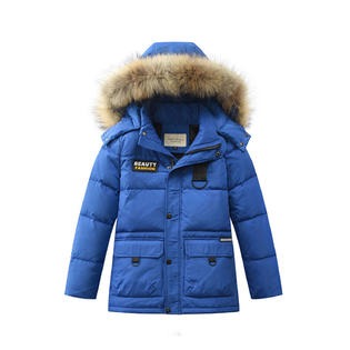 Kids Boys Winter Fashion Thick Padded Jacket