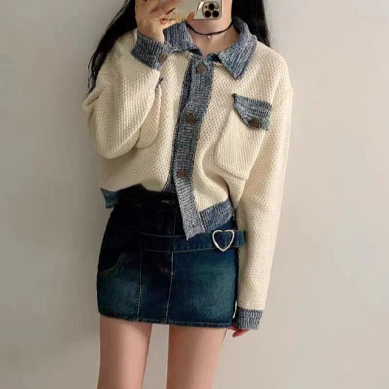 Women's Small Fragrance Style Contrast-Edge Knitted Cardigan