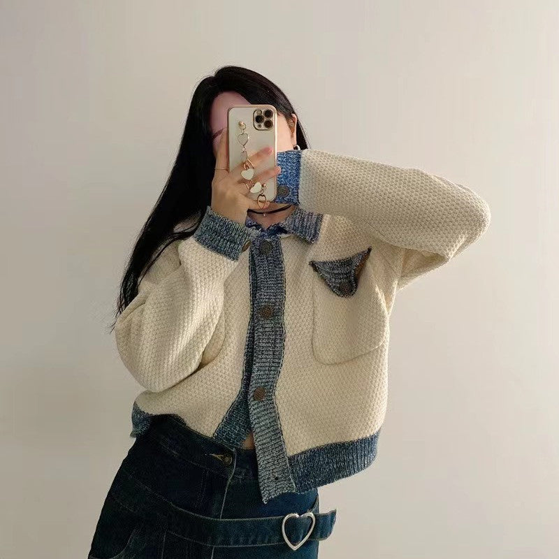 Women's Small Fragrance Style Contrast-Edge Knitted Cardigan